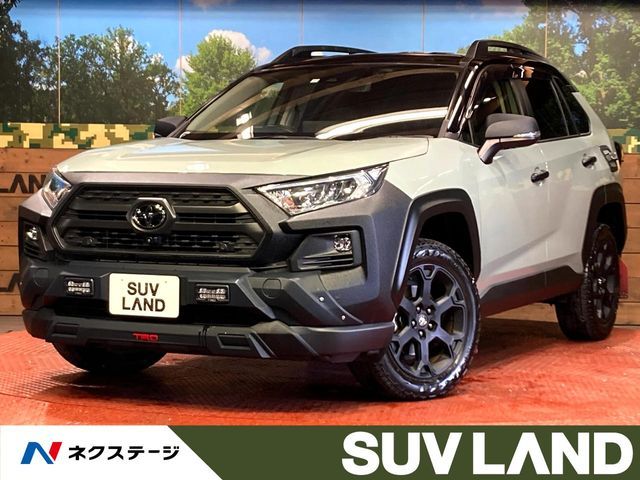 Japanese used car Ref# 1541428 TOYOTA / RAV4 4WD