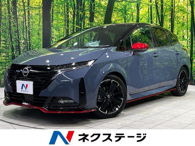 Japanese used car Ref# 1541524 NISSAN / AURA