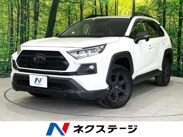 Japanese used car Ref# 1541639 TOYOTA / RAV4 4WD