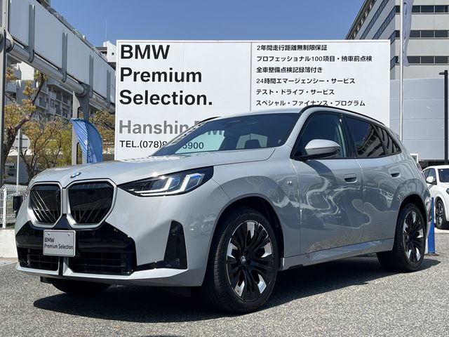 Japanese used car Ref# 1541650 BMW / BMW X3