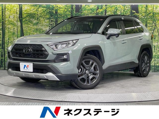 Japanese used car Ref# 1541677 TOYOTA / RAV4 4WD