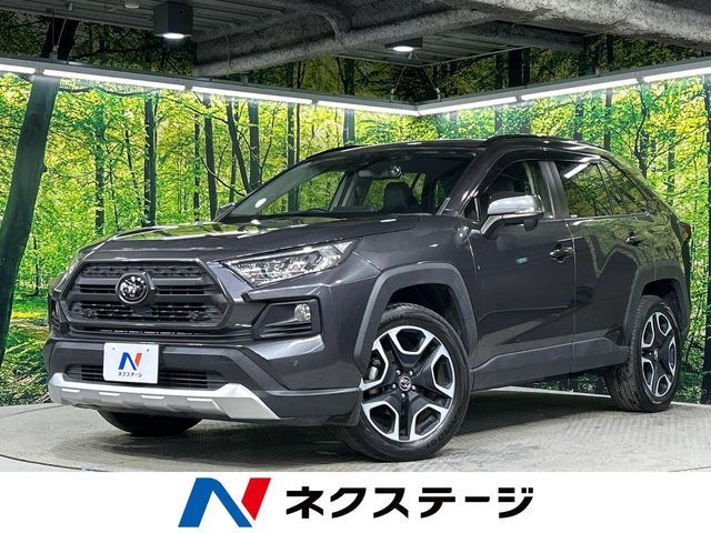 Japanese used car Ref# 1541739 TOYOTA / RAV4 4WD