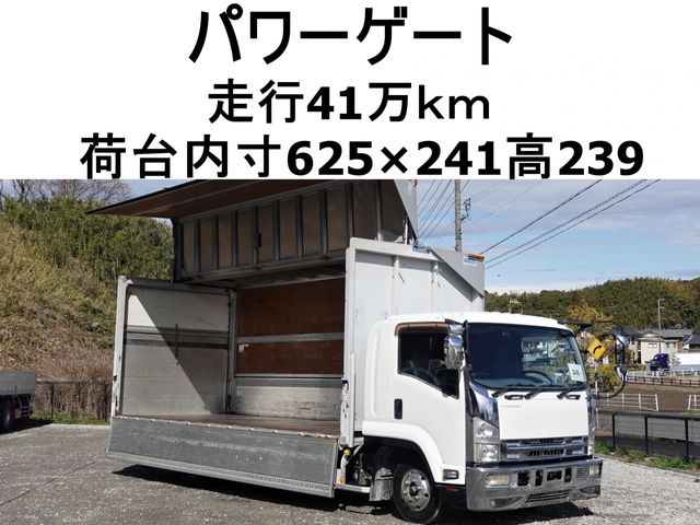 ISUZU / FORWARD