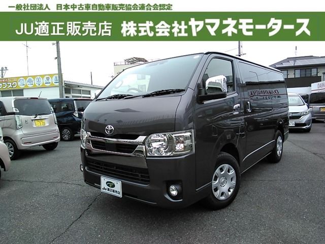 Japanese used car Ref# 1541867 TOYOTA / HIACE van 2WD