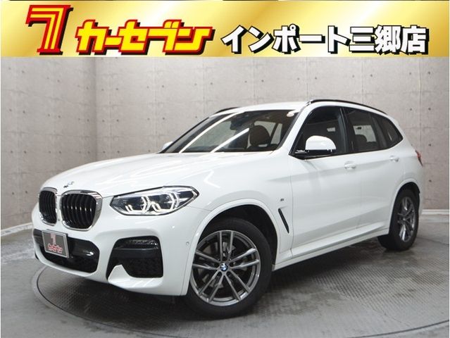 BMW / BMW X3