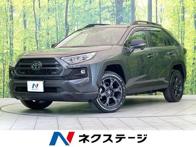 Japanese used car Ref# 1541906 TOYOTA / RAV4 4WD