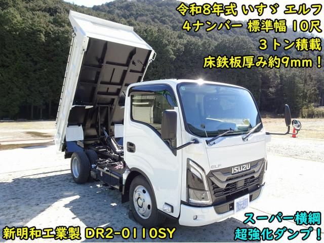 Japanese used car Ref# 1541915 ISUZU / ELF