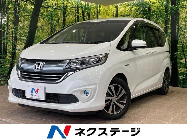 HONDA / FREED HYBRID