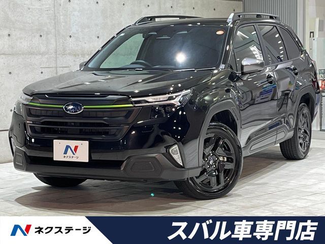 Japanese used car Ref# 1541973 SUBARU / FORESTER