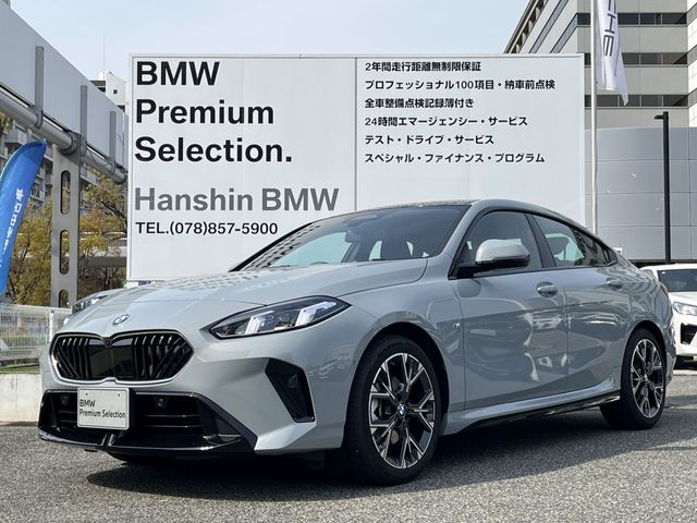 Japanese used car Ref# 1542013 BMW / BMW 2series Gran coupe