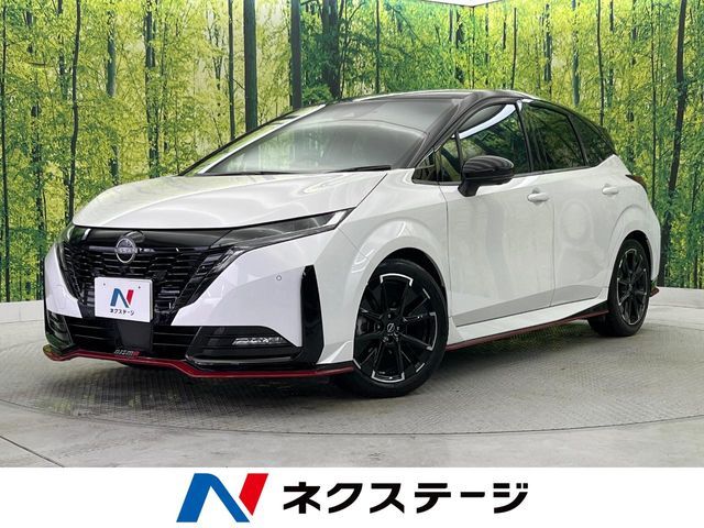 Japanese used car Ref# 1542040 NISSAN / AURA