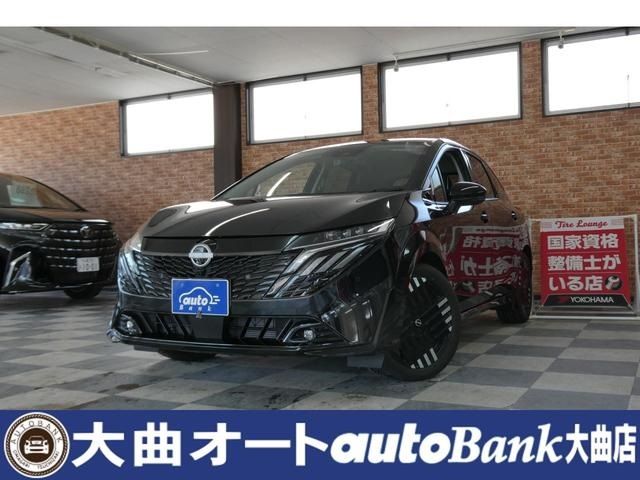Japanese used car Ref# 1542060 NISSAN / AURA