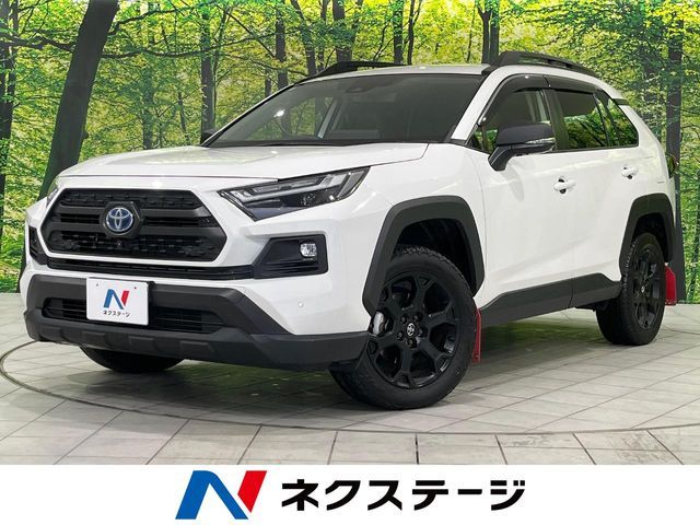 Japanese used car Ref# 1542068 TOYOTA / RAV4 HYBRID 4WD