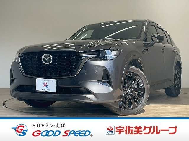 Japanese used car Ref# 1542073 MAZDA / CX-60