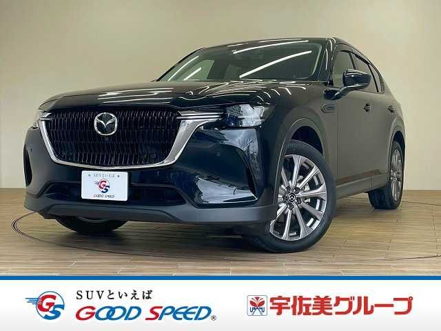 Japanese used car Ref# 1542074 MAZDA / CX-60