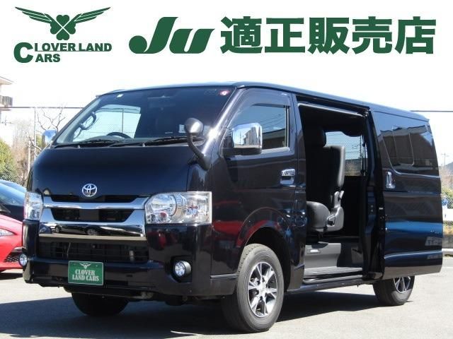 Japanese used car Ref# 1542162 TOYOTA / HIACE van 4WD