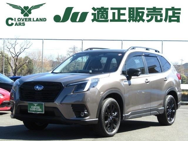 SUBARU / FORESTER
