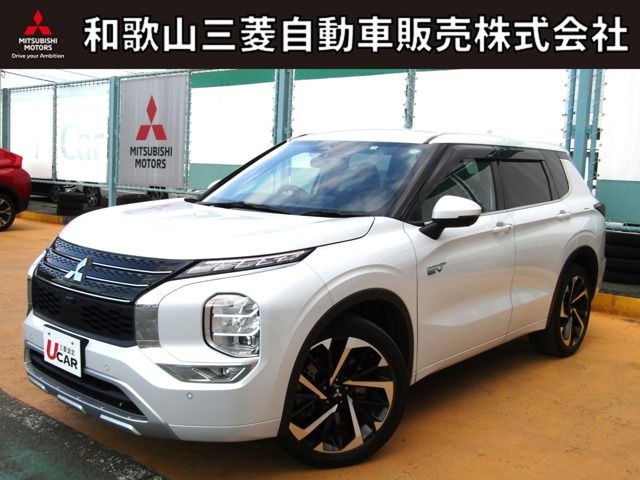 MITSUBISHI / OUTLANDER PHEV