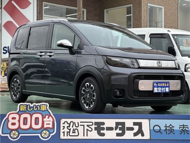 Japanese used car Ref# 1542182 HONDA / FREED e:HEV