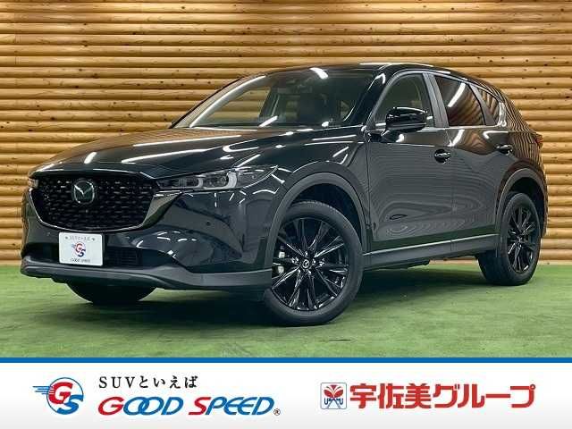 Japanese used car Ref# 1542188 MAZDA / CX-5