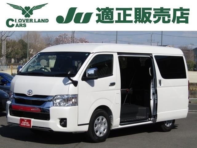 Japanese used car Ref# 1542214 TOYOTA / HIACE wagon
