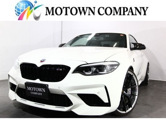 Japanese used car Ref# 1542249 BMW / BMW M2 coupe