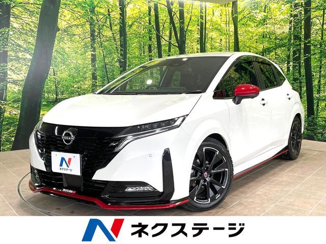 Japanese used car Ref# 1542272 NISSAN / AURA
