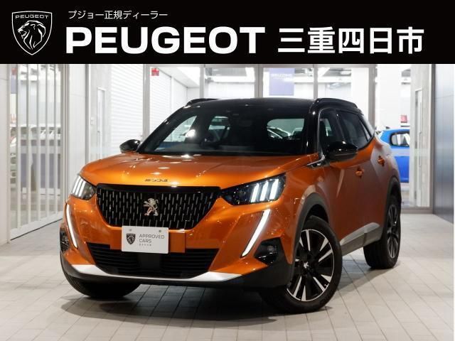 PEUGEOT / PEUGEOT 2008
