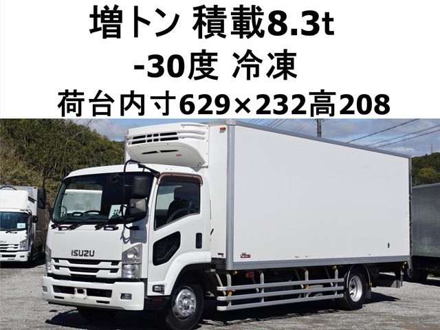 ISUZU / FORWARD