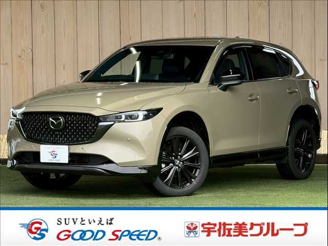 Japanese used car Ref# 1542433 MAZDA / CX-5