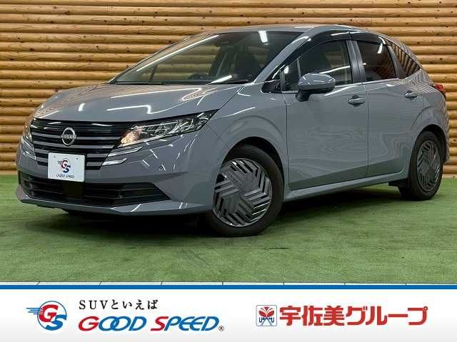 Japanese used car Ref# 1542567 NISSAN / NOTE