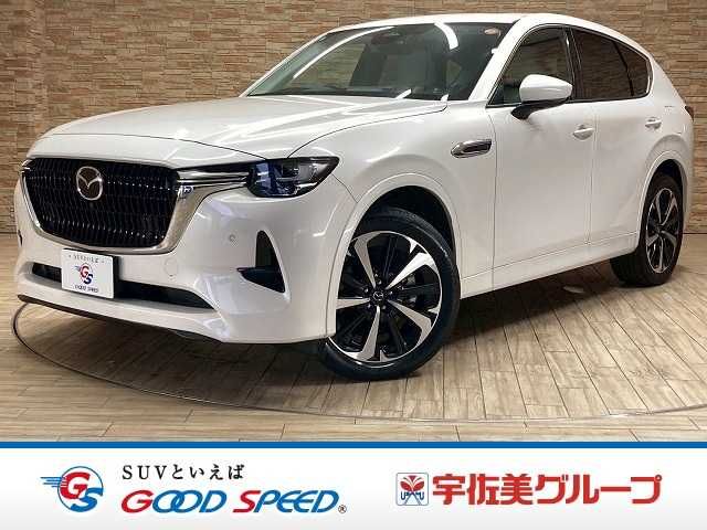 MAZDA / CX-60