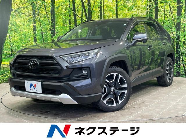 Japanese used car Ref# 1542683 TOYOTA / RAV4 4WD
