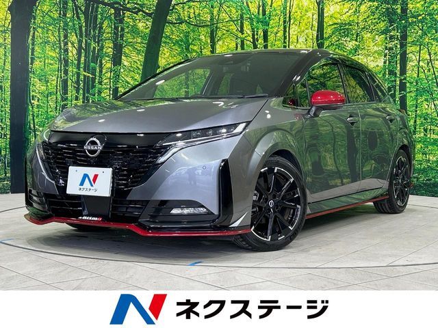 Japanese used car Ref# 1542704 NISSAN / AURA