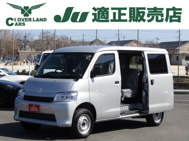 Japanese used car Ref# 1542850 DAIHATSU / Gran Max CARGO