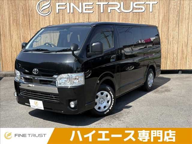 Japanese used car Ref# 1542914 TOYOTA / HIACE van 2WD