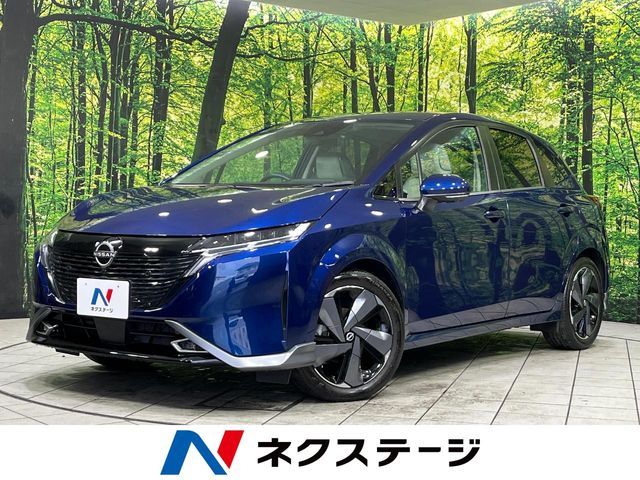 Japanese used car Ref# 1543017 NISSAN / AURA