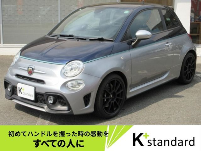 Japanese used car Ref# 1543129 FIAT / ABARTH 695