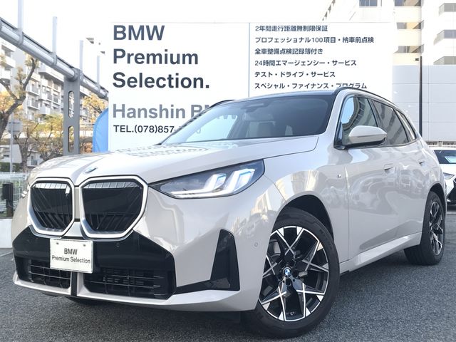 Japanese used car Ref# 1543153 BMW / BMW X3