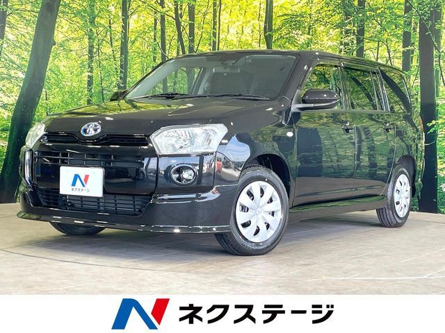 Japanese used car Ref# 1543216 TOYOTA / PROBOX van HYBRID