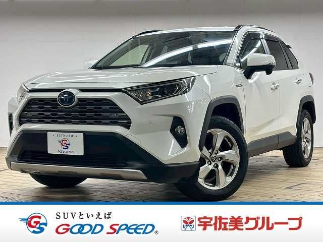 Japanese used car Ref# 1543248 TOYOTA / RAV4 HYBRID 4WD