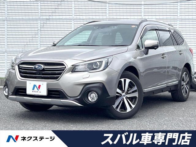 Japanese used car Ref# 1543252 SUBARU / LEGACY OUTBACK