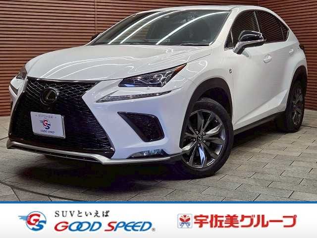 Japanese used car Ref# 1543401 TOYOTA / LEXUS NX300