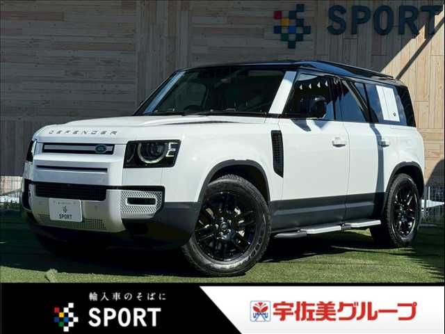 Japanese used car Ref# 1543424 ROVER / ROVER DEFENDER