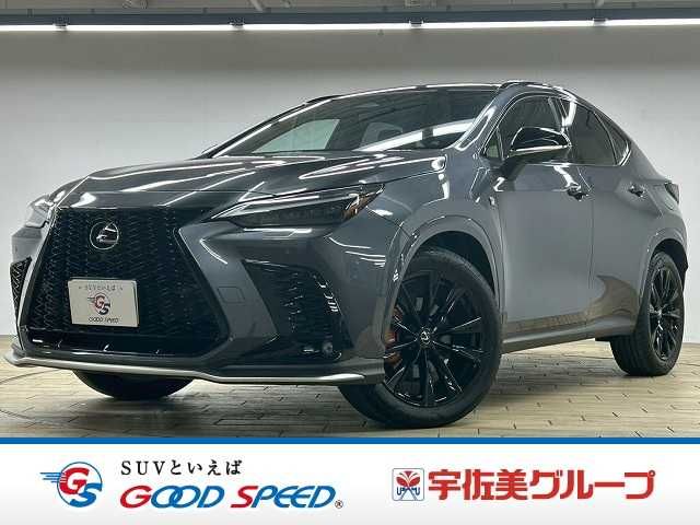 Japanese used car Ref# 1543433 TOYOTA / LEXUS NX350h