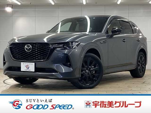 Japanese used car Ref# 1543436 MAZDA / CX-60