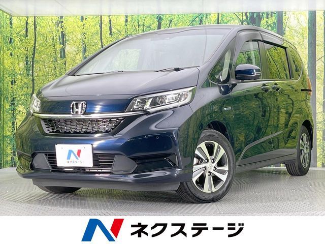 HONDA / FREED HYBRID