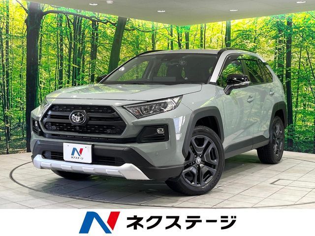 Japanese used car Ref# 1543459 TOYOTA / RAV4 4WD
