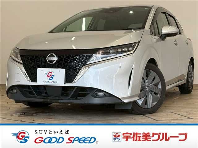Japanese used car Ref# 1543629 NISSAN / NOTE