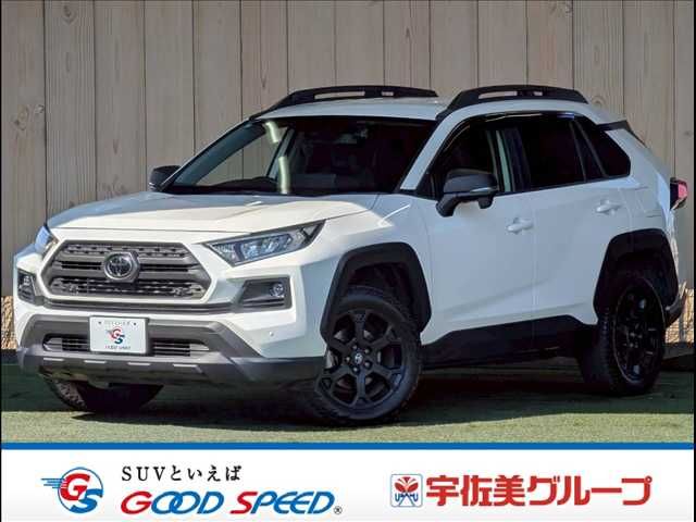 Japanese used car Ref# 1543633 TOYOTA / RAV4 4WD